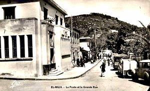 EL MILIA - LA POSTE ET LA GRANDE RUE - 1935
